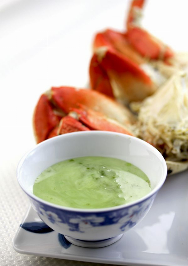 Tương Muối Ớt Lá Chanh (Spicy Lime Dipping Sauce Recipe)